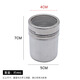 LH304 stainless steel powder sprinkler jar matcha cocoa powder sieve coffee sieve barrel baking flour bottle sugar powder sieve home stainless steel sprinkler barrel