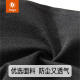 BVYA婴儿背带收纳袋 通用型  二狗背带可用 比威亚背带可用 烟灰色