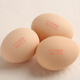 CP Food (CP) selenium-enriched fresh eggs 20 pieces CP Food (CP) selenium-enriched fresh eggs 20 pieces