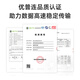 优普连 电信级铠装单模光纤跳线sc转sc-LC-FC-ST钢圈铠甲线 工程专用尾纤延长线防鼠咬阻燃 铠装单模单芯LC-LC 5米