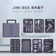 Jiju Tool Box Set Home Hardware Tools Electrician Repair Multifunctional Special Combination Set Jimmy Box X4-ABGI