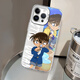Kue Teow Detective Conan Apple phone case iPhone 16pro/13/11ProMax Huawei nova7/Honor X40 Cute 70/Xiaomi 14 Ultra Protection Detective Conan 9272-Color Silver IMD-Gray Black iPhone 16 pro