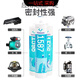 
Customized Tianshan 1587 sealant 1592 1596 1598 flat sealing silicone rubber oil resistant 310ml 1592 red