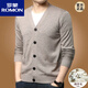 Romon (Romon) Frühlings- und Herbst Strickwoll-Strickjacke mit mittleren Altersmännchen mit langärmeligen V-Ausschnitt-Taste Pullover Jacke Grau K007 XL 175140-155jin [Jin ist gleich 0,5 kg]