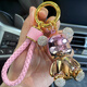 Light Luxury Diamond Control con llavero de oso de moda