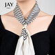 Jay four-leaf clover scarf buckle square scarf buckle clothing fixed buckle scarf buckle birthday gift for mother and elders