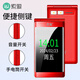 Soaiy Z6 full network flip seniors mobile phone 4G mobile China Unicom Telecom dual-slot dual standby large words loud voice broadcast iron gray