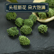 Sanqi Flower Tea Yunnan Wenshan Yun Sanqi Pollenfelder Qi Bulk in Wasser und Trinken Wild Mountain Qi [1 kann] Sanqi Flower 250g