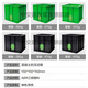 中交建仪150方混凝土抗压试模70.7砂浆水泥试块试模100三联磨具砼ABS塑料 150方抗压绿色ABS(680g)