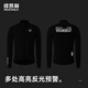 NUCKILY Cycling Clothes Road Bike Men's and Women's Winter Windproof Fleece Warm Thickened Mountain Bike Long Sleeve Jacket Men's Yahei Fleece Suit MI049+MN001 XL