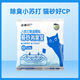 Nervous Cat (shenjingmao) Enzyme Cat Litter Green Tea Baking Soda Granules Deodorizing Clumping Bentonite Cat Litter 20 Jin Jin equals 0.5 kg Mineral Sand Low Dust Tofu Cat Litter 4 Jin Jin equals 0.5 kg *Enzyme Green Tea Mixed Cat Litter