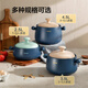 SUPOR casserole is high temperature resistant and not easy to crack. Household clay pot rice casserole Chinese medicine decoction soup casserole stew pot ceramic pot deep soup pot suitable for 3~5 people 3.5L