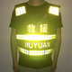 Embossed hot melt reflective vest reflective safety clothing cycling reflective clothing reflective vest traffic and road administration printing