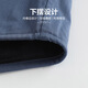 Shanshan (FIRS) plus samt warmes langärmeliges Hemd für Herrenkoralle Velvet Herbst Neues Festkörper-Shirt-Shirt 673 Haze Blue 42