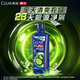Shampooing de contrôle de l'huile anti-phase de quadrichaute Qingyang, shampooing moelleux, shampooing de parfum durable, shampooing, hommes et femmes, lutte contre l'huile anti-phare 500g
