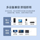 迈拓维矩（MT-viki）HDMI延长器50米 hdmi转RJ45单网线网络传输信号放大器 MT-ED04