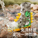牧萌儿童雨鞋套男女童防水脚套防滑耐磨幼儿园宝宝雨靴 黄色恐龙 L