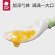 bc babycarebabycare宝宝叉勺学吃饭训练婴儿短柄勺PPSU儿童餐具宝宝叉勺套装 三角龙（带收纳盒）