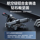 One tablet, car mobile phone bracket, car mobile phone bracket, special snap-on navigation, metal gravity type, air outlet model - cool black