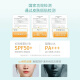 Yuquan Osmocomplex authorized sunscreen SPF50 sun protection, light protection, old ultraviolet rays, facial whole body sunscreen for men and women丨50g