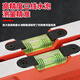 RSRDDY level solid cast aluminum high-precision wall tile decoration heavy-duty strong magnetic level balance ruler 60CM level ruler thickened with strong magnetic type 06