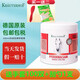 Krauterhof German horse ointment originally imported horse chestnut Le Qiye Manor horse chestnut massage hot gel horse oil ointment massage cream Huyuan German original imported horse chestnut manor 250ml