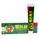 Guofu [ausgewählte Waren] Military Medical Secret Rezept Kräutercreme 15G Nr. J761-188 One Piece