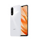 魅族（MEIZU）魅蓝 20 AI手机 5010mAh轻薄长续航 5000万主摄 Flyme AIOS系统 8GB+256GB 皓月白 政府补贴