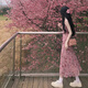 GARNUO French temperament floral suspender dress for women in summer 2025 new waist-hugging seaside vacation small long skirt pink M[101-115Jin[Jin equals 0.5 kg]]
