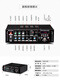 Sony Euro SA-1600 home KTV amplifier high-power audio Bluetooth AV amplifier professional hot-grade hifi conference new mini 2.0 fixed-impedance public amplifier combined power 200W (KTV mid-pack sound effect)