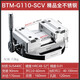 
Binton self-centering flat mouth pliers five-axis precision vise fixture center concentric heart-seeking composite table vise table vise BTM-G130-1278