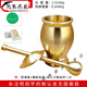 Solid pure brass Chinese medicine pounding jar, medicine cup, mortar, punching cylinder, pounding grinder, garlic masher, thickened medicine mortar, thickened upgraded mini model with leather pad