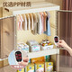 Xingyou free installation baby wardrobe baby storage children's wardrobe clothes sorting box plastic household snack storage cabinet 65CM wide surface - 1-layer wardrobe + 2-layer storage box