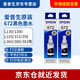 
Epson printer ink/L351/L130/L303/L558/L350/L310/L363/672 ink T6721 black 2