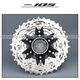 Shimano 105 R7101 Flywheel 12 Autobahnauto Elektromaner Flywheel R7120/7170 Kit HG710-12 Flywheel 11-36t