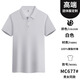 
Xianyi Laifang work clothes customized t-shirt short-sleeved waiter advertising culture polo shirt catering supermarket group clothing printing LOGO Baolan 677 S