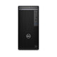 戴尔（DELL）OptiPlex3000MT升级7020MT 办公电脑商用台式机家用财务电脑主机 单主机/含键鼠 定制I3-12100/8G/256G固态