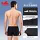 YINGFA swimming trunks, men's swimming goggles, swimming cap, boxer suit, swimming combination, hot spring swimsuit, fashionable swimming equipment, black XL