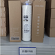 安吉尔净水器滤芯新A4/A6/A8 原装正品官网V6/N7/J2577/j2575全套 J2577/J2575-ROB8 原装5支