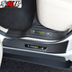 Qianchijia 14-21 NEUE QII-TRAIL SILL BAR WEICHSTELLTE PEDAL NISSAN X-TRAIL Automobilzubehalt