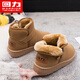回力雪地靴女2025年冬季一脚蹬女鞋棉鞋女冬学生加绒加厚短筒棉靴子 红棕色 37