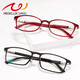 Gafas de lectura roja al atardecer para mujeres Ligeras anti-Blue Fashionable Ultra Light Alta definición Gran Marco Elegante Gafas Ax5321 300 grados