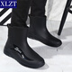 XLZT new rain shoes men's fashionable water shoes men's short tube flat-soled casual rain boots fishing waterproof work shoes non-slip rubber shoes 829 black single shoes [standard size] 43 265mm