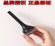 Eyeliner Cream Brush coréen magie Tonymoly Eyeliner Crème Forest Bright Eyes Bandle