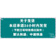 2024年江苏自考法学本科 X2030101K 法学专升本 苏州大学法学书籍 14392物权法书籍书畅销书 14081侵权责任法