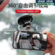 Qianchijia Car Baby Rückspiegelspiegel Kinderbeobachtung Mirror Car Baby Spiegel Trainer Assist-Kurve Überholen der Weitwinkellinse Einstellbare 601 Multifunktionsspiegel [Saugbecher/Paste] Eins