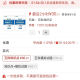 2025 Chongqing Single-Recruitment Spring Recruitment Higher Vocational Classification Prüfung Überprüfung Material Frage Papier Information Spring College Aufnahmeprüfung 678 Wissenspunkte