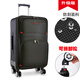 
Beifeiyan Large Capacity Suitcase Men's Universal Wheel Student Oxford Cloth Password Travel Box Business Suitcase Trolley Box Women's Black-wear-resistant Oxford Cloth Universal Wheel Zipper 20-inch [Carrying]