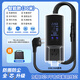 Bull Ground Bao Qirui Ice Cream Little Ant Charging Converter New Energy Household Grounding Wire-Free Socket Smart Model 30 Meters Scheduled Charging & Full Power Off & Temperature Monitoring & Statistics