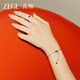 ZEGL Zhenliu star's same natal snake red small snake open ring high-end anniversary gift small silver snake ring + brand exclusive gift box with adjustable opening